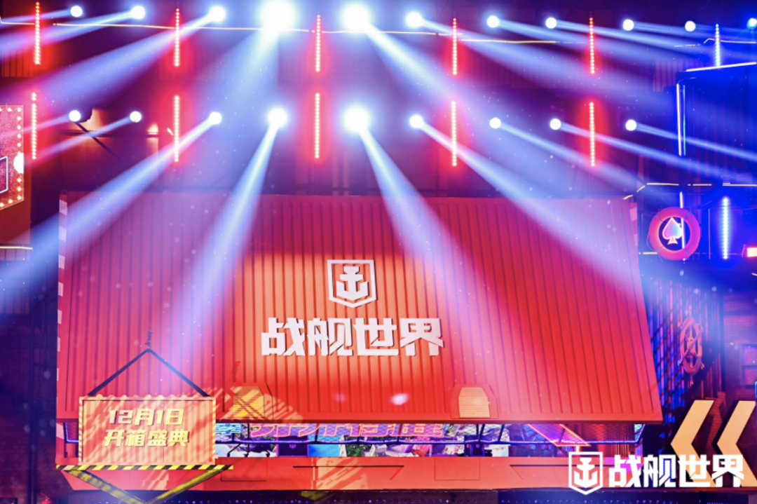 最卷年末营销季,这个游戏靠魔幻开箱杀出重围