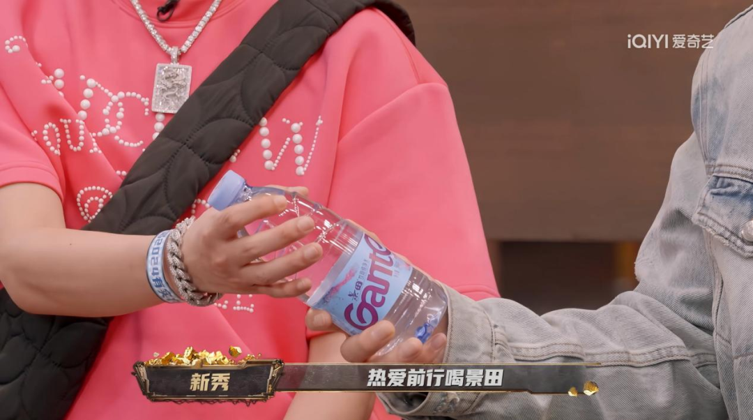 《新说唱2024》：高溢出内容带来的高营销价值