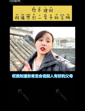 屏幕快照 2021-05-06 上午10.47.02.png 屏幕快照 2021-05-06 上午10.47.02.png