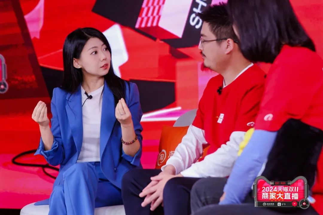 这场100万商家观看的直播中,找到11个在淘系经营的关键词