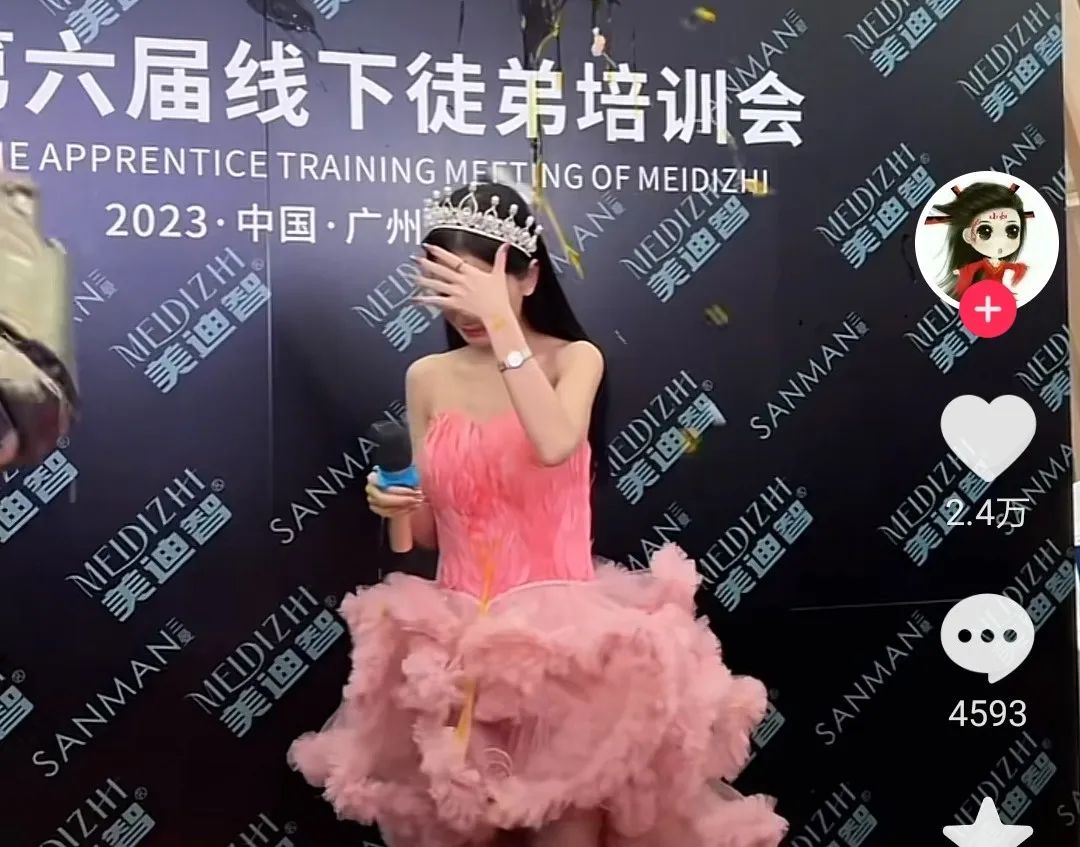 被扔臭鸡蛋的女网红,78亿身价全是炒作出来的?