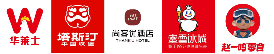 下沉市场哪些品牌正当红？&ldquo;下沉同花顺&rdquo;异军突起