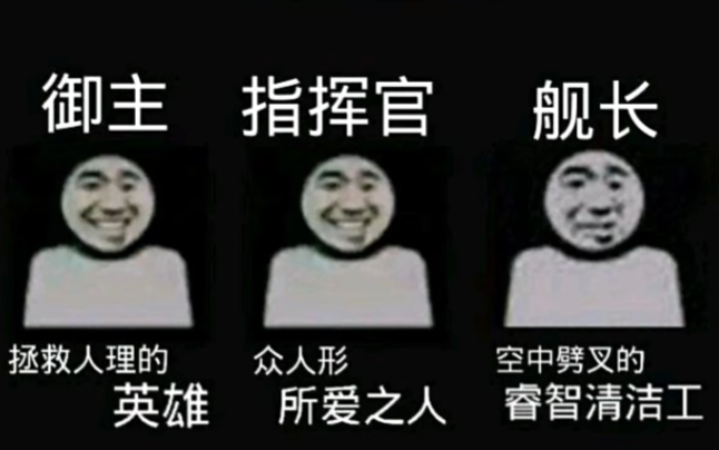 黄昏已至,点燃大海?二游市场的毒龙终于咬断了它的树根