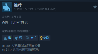 我宣布,这是迄今为止最棒的米哈游二创游戏