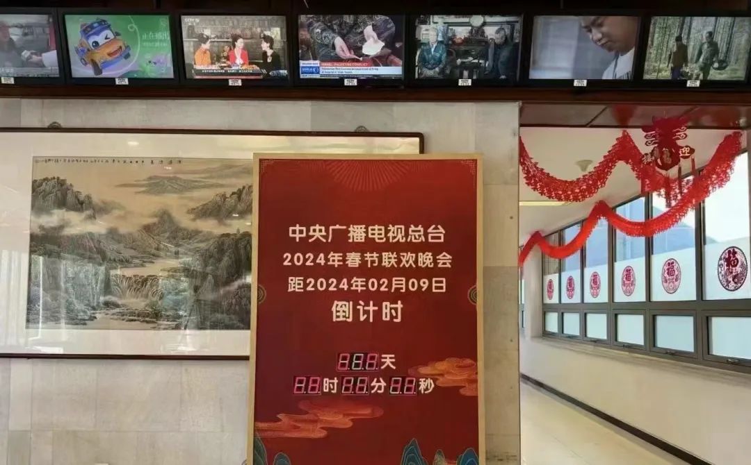 互联网大厂争夺春晚,一场双向奔赴