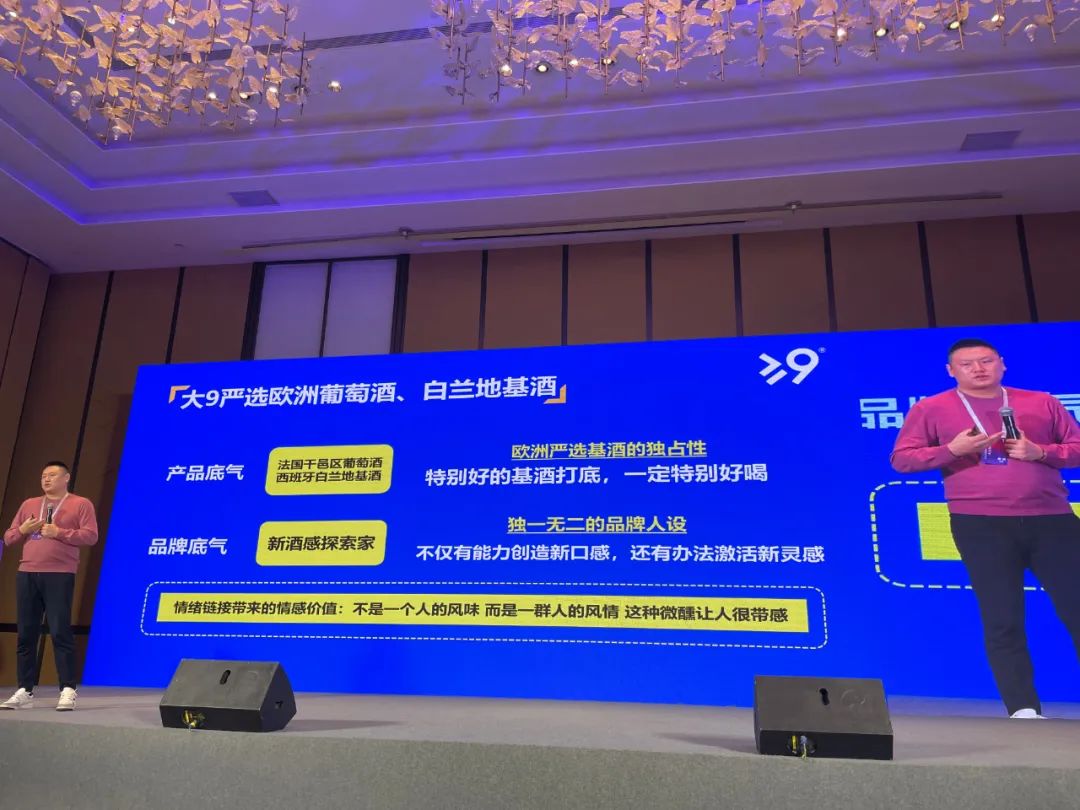 精彩远超想象:2022中国数字化营销大会暨金牛奖颁奖典礼成功举办