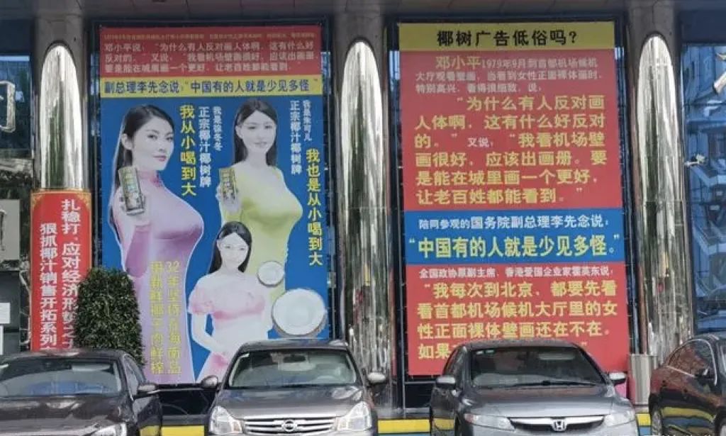 最近收藏的20句文案