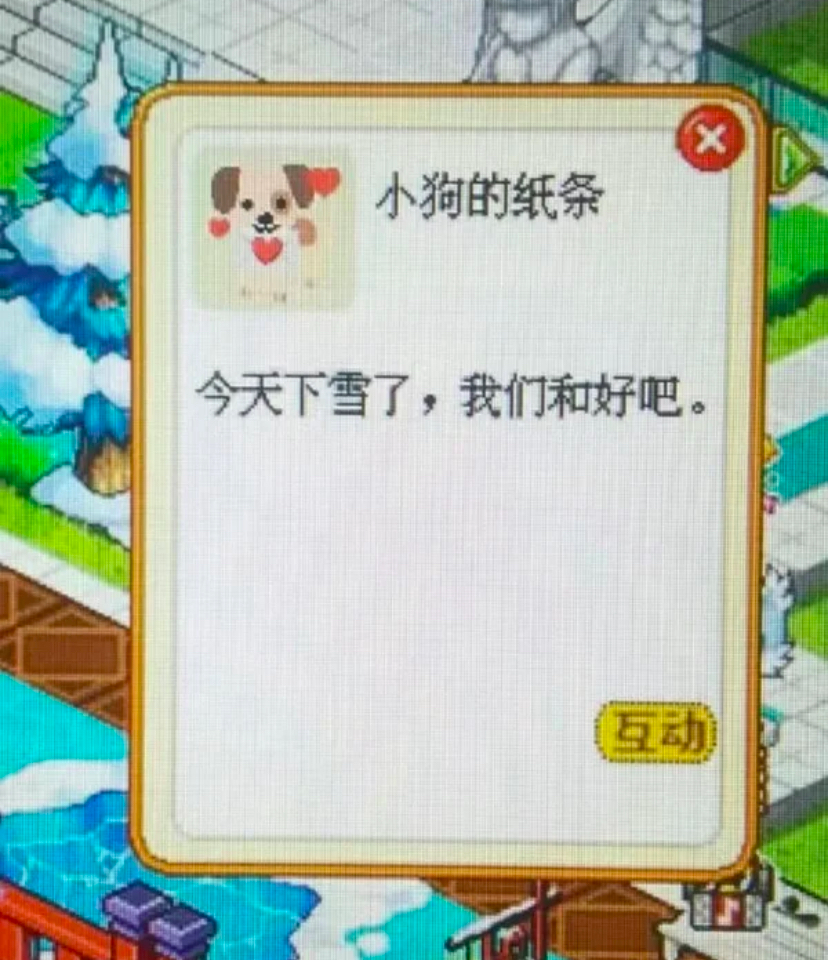 33句文案,把心窝戳烂