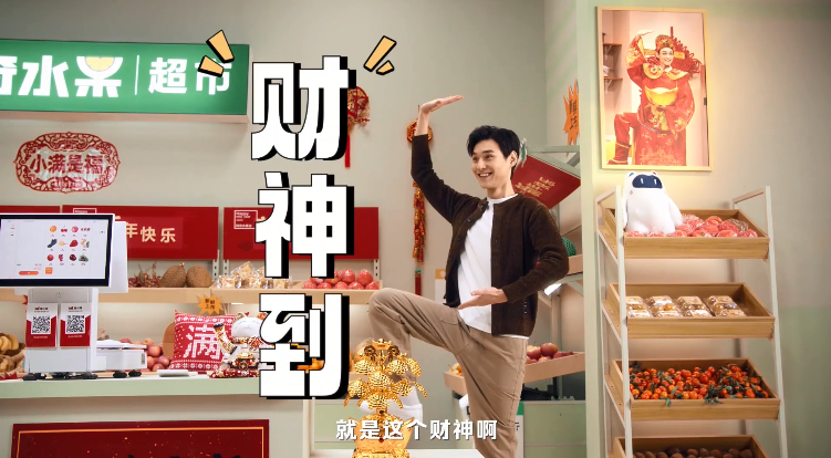 一种很新的跨年方式，心酸又好笑！