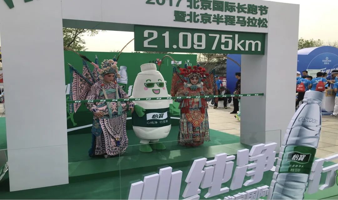 怡宝上市,瓶装水战事升级|巨潮