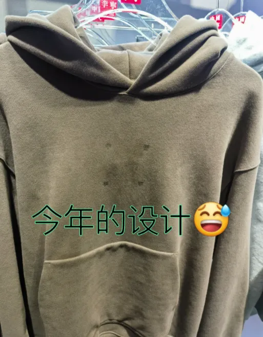 又被爆猛料,李宁不要太离谱了
