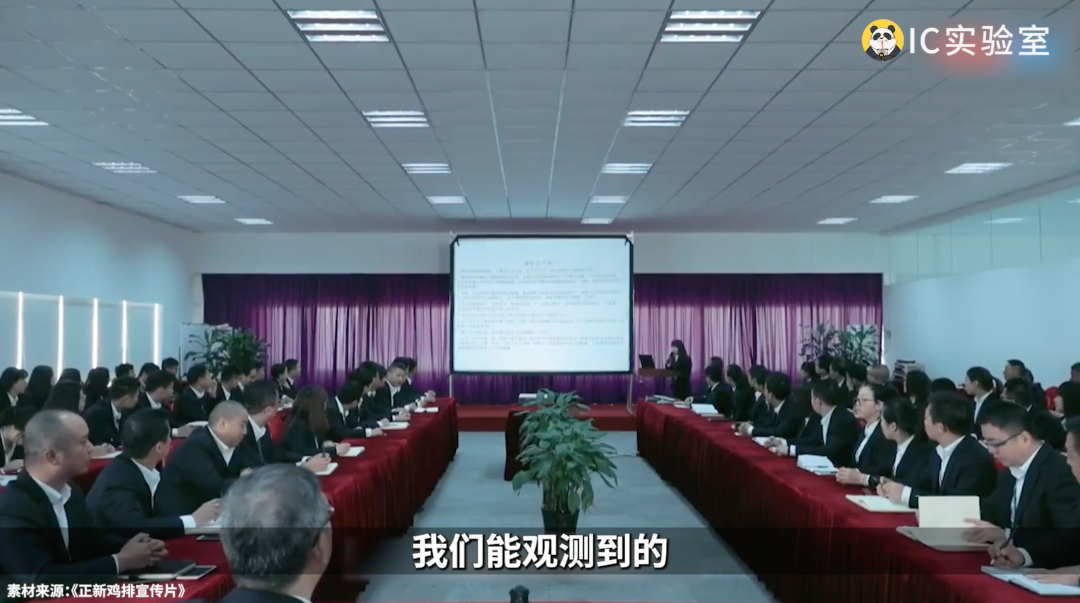 做鸡能有多挣钱?