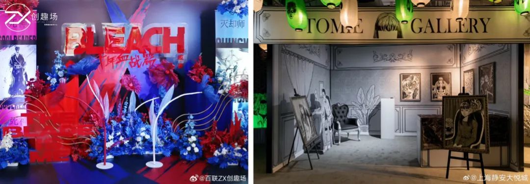 IP是“拯救”商业综合体的良药么?我们统计了近100个案例,发现了这些问题|雷报