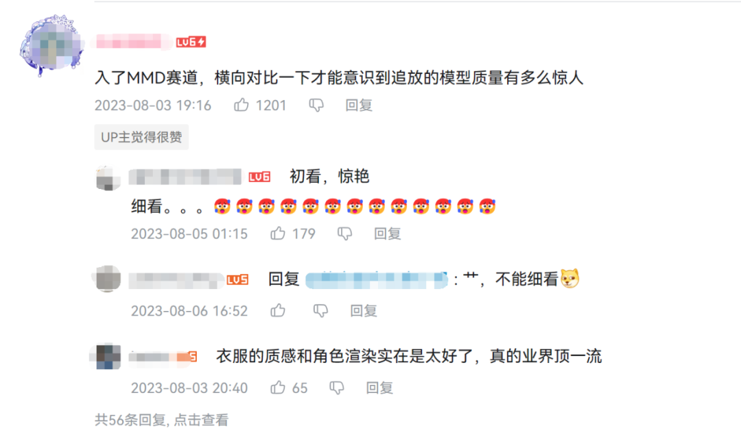今年最后一款加入战场的二游,《少女前线2:追放》公测表现如何?