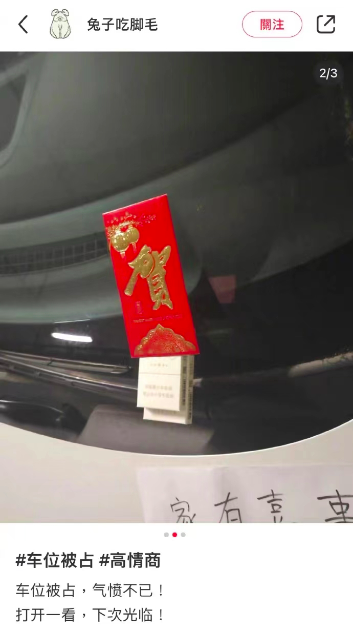 文案火锅13。
