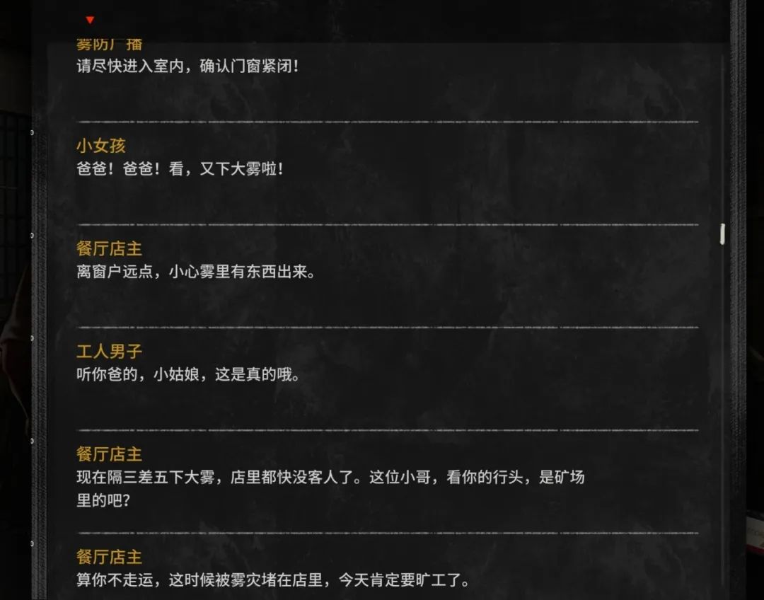 有将无兵 有势无常：&ldquo;龙游&rdquo;拿走了谁的压缩包？