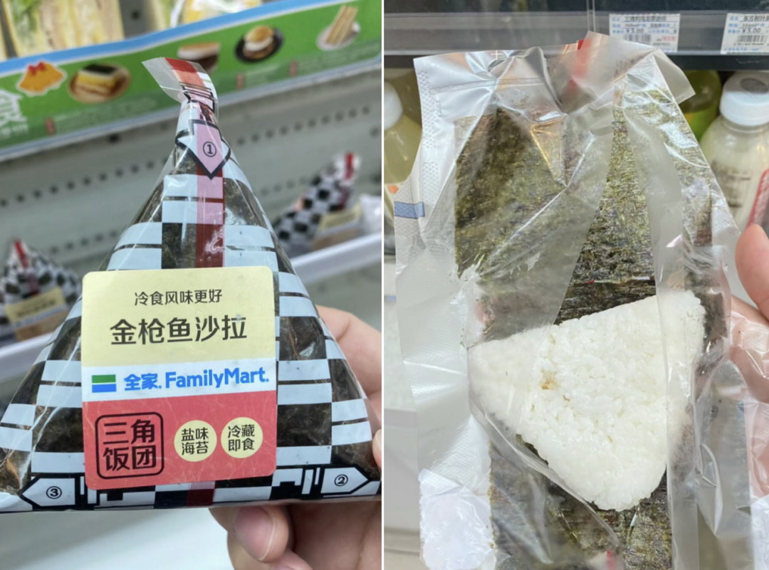 干货 | 便利店鲜食依旧具有核心竞争力&连载《便利店那些事儿》