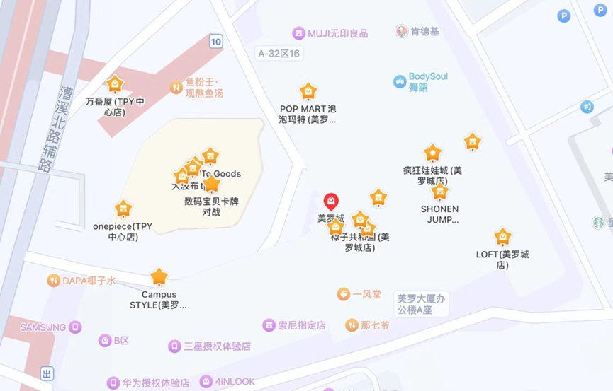 数千家谷子店主要布局在哪些城市商场?| 雷报
