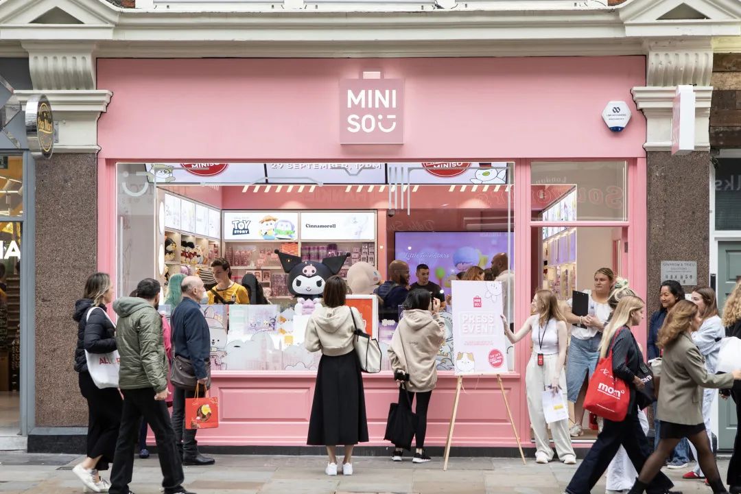 全球门店超6000家,名创优品离“超级品牌”又进一步