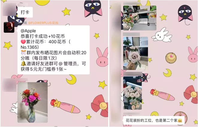 私域年GMV过亿、复购率40%,揭秘这条小众赛道的私域打法 | 深度对话