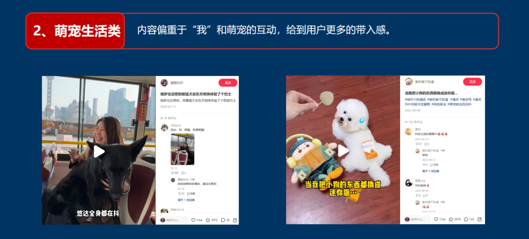 新品上市如何推广?3步让新品即爆品!