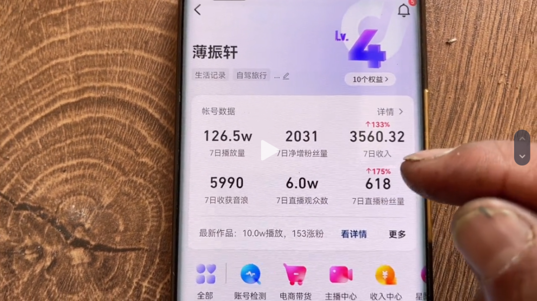 5个月涨粉15万,轻松月入2万元!拍旅游视频怎么挣钱?