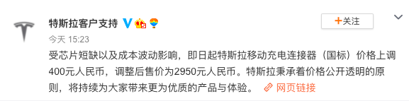 屏幕快照 2021-10-03 下午7.57.57.png