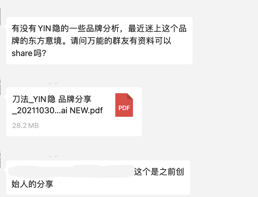 品牌自播间引流视频 抖音挂车为何意义不大?被投诉虚假宣传,应该怎么处理?