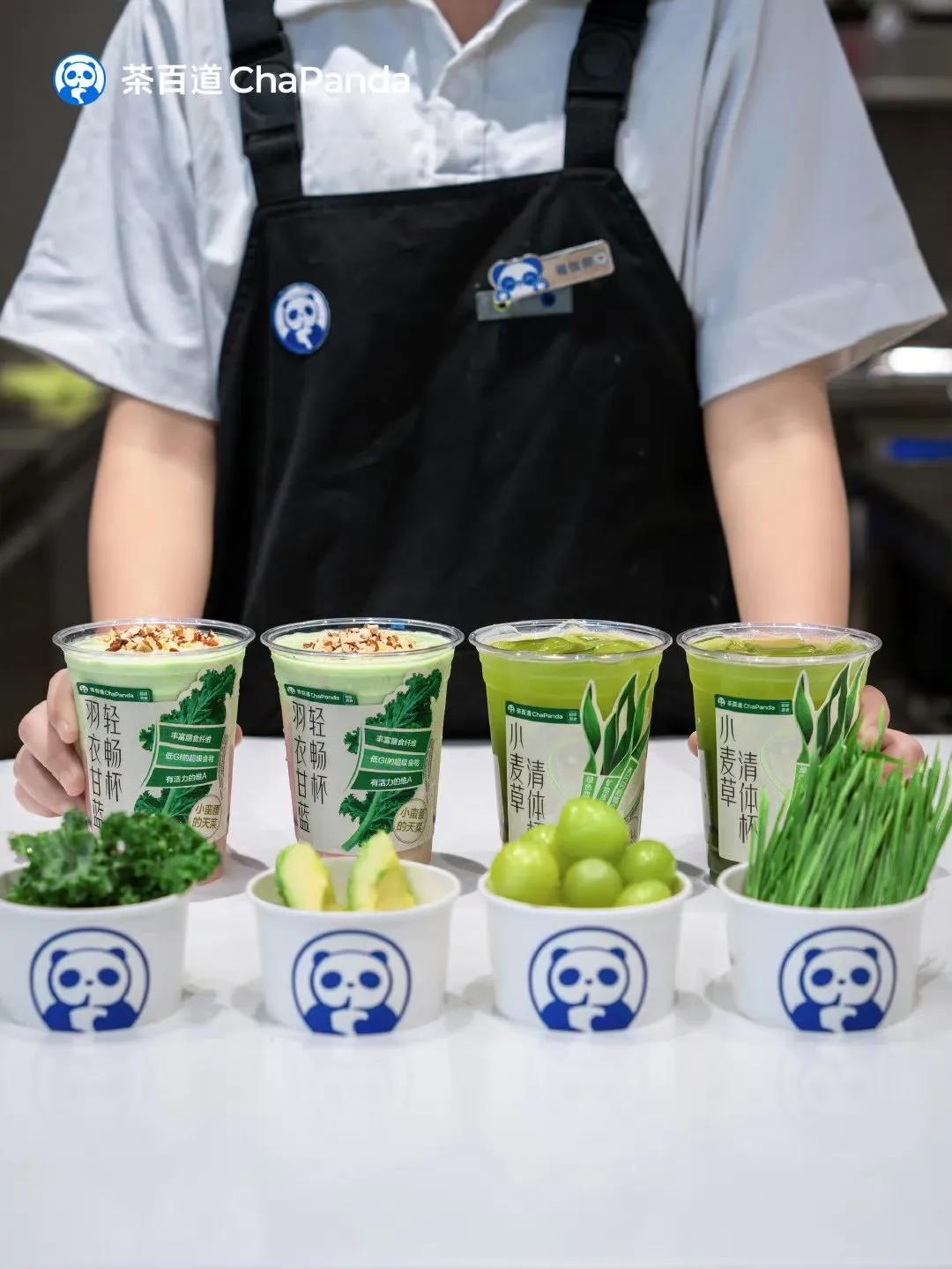 品牌周报|霸王茶姬七周年与茶友一同碰杯、永璞把咖啡店搬进社区、这一届感恩节M Stand很带感