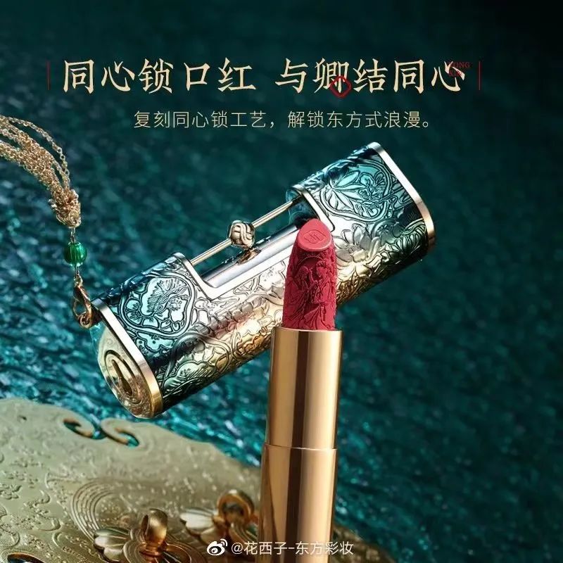 我们都错怪花西子和钟薛高了！