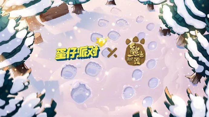 开年扔王炸,《蛋仔派对》做了一个国民原创乐园