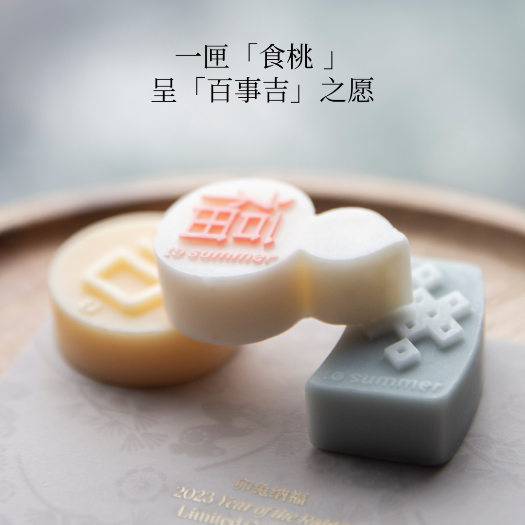 Z世代的年货节,年轻人都在买啥