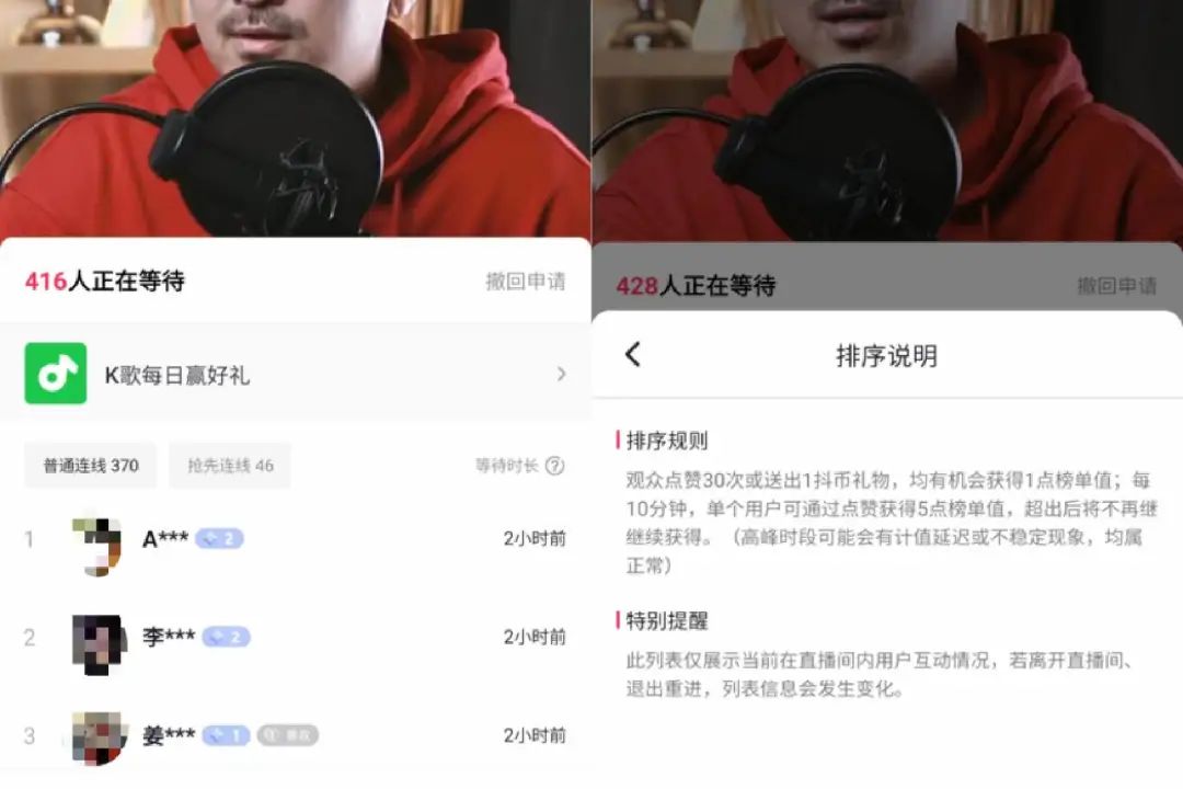 一盆凉水头上浇,留学届“张雪峰”单月涨粉143万