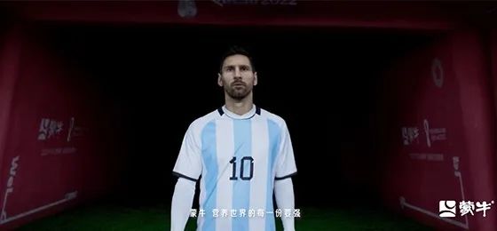 世界杯落幕,“要强”的蒙牛把世界杯赛场变成品牌主场
