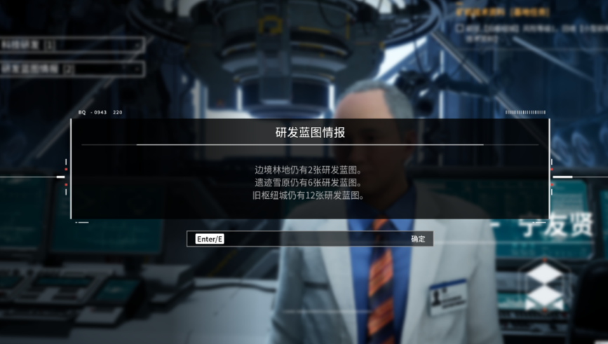 这款好评率仅44%的游戏是否还能翻盘?