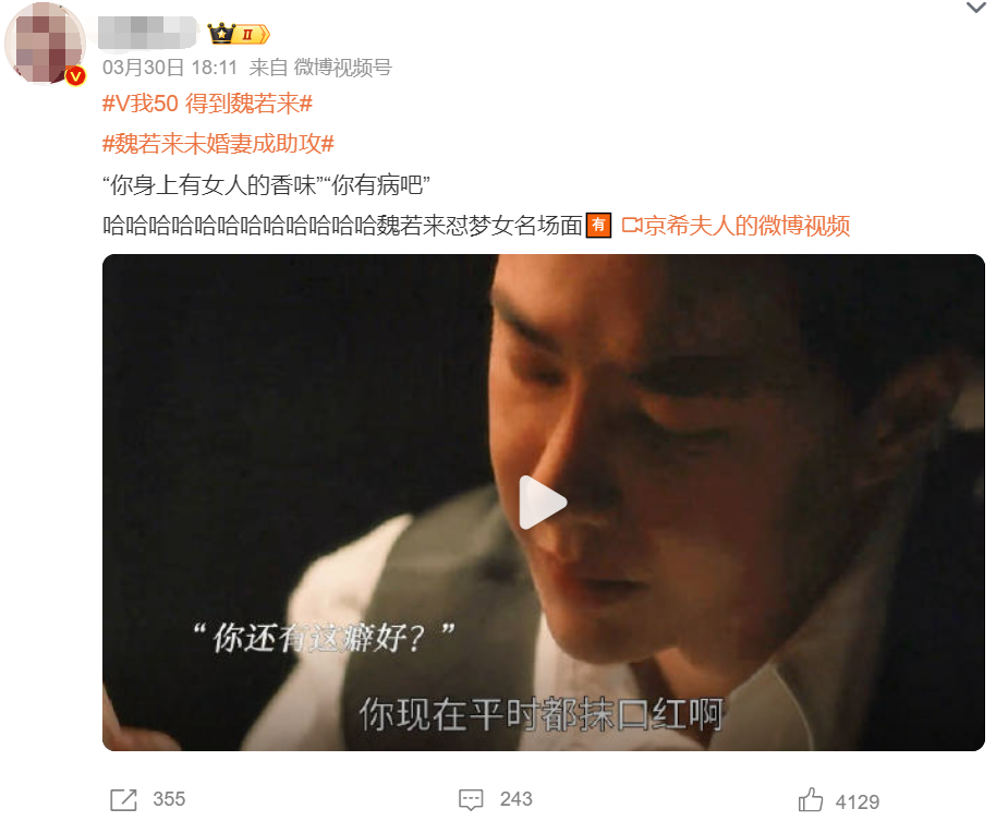 品牌发疯后,竟然“卖疯”了!