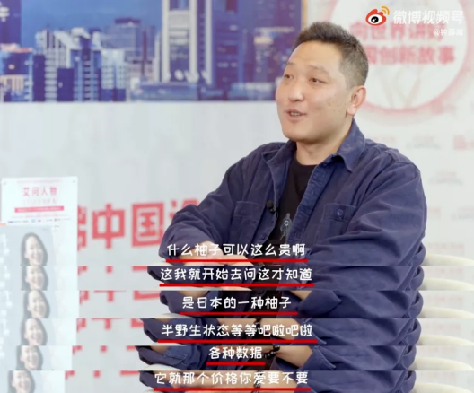 跌下神坛,钟薛高怎么了?