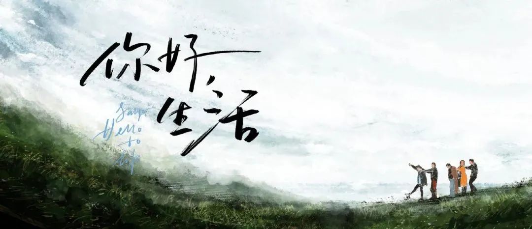 央视节目的海报设计，绝了