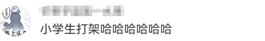内涵山姆，盒马&ldquo;移山价&rdquo;彻底杀疯了...