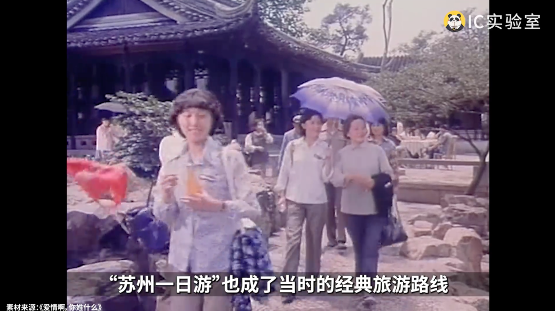 日行三万步,特种兵旅游为啥火了?