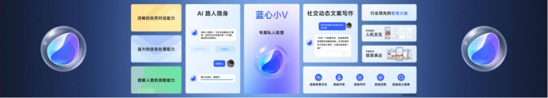 2023,谁是中国手机市场大赢家?