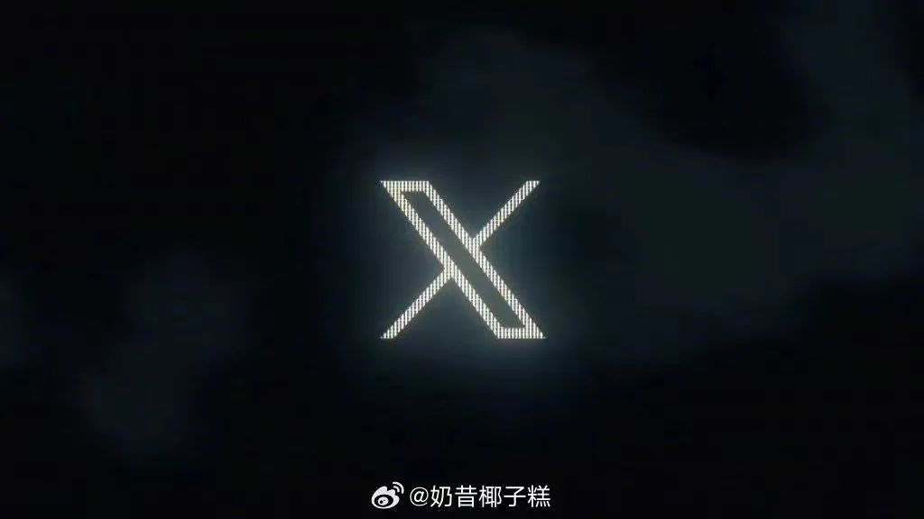 推特把logo改为X,特步才是最大赢家!