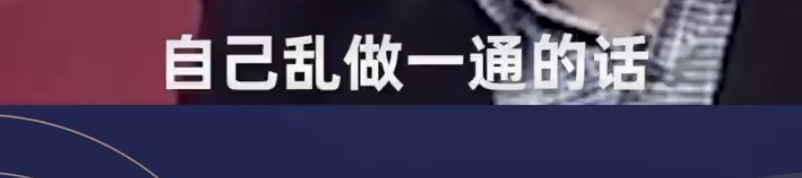 胖东来员工待遇“涨了又涨”,是他不明白会对行业造成伤害吗?
