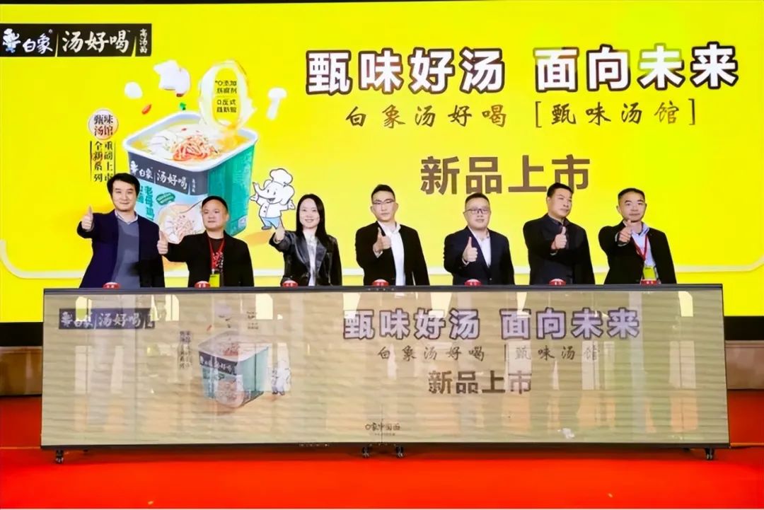 最快增长的白象，最引人深思的中国方便面市场