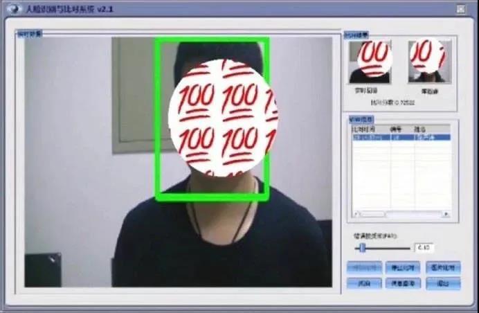 微信图片_20211215164847.jpg