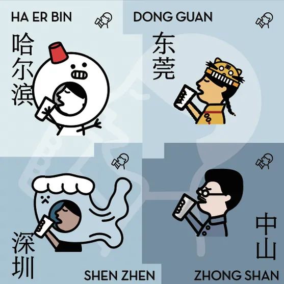 山东淄博烧烤爆火！喜茶不服...