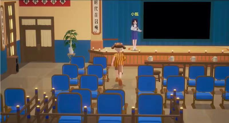 什么样的元宇宙,才能吸引Z世代的玩家?
