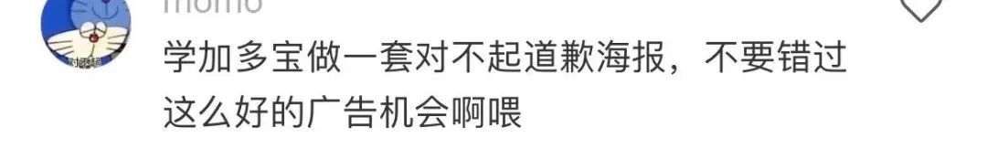 新疆棉事件两年后，最大品牌输家曝光......