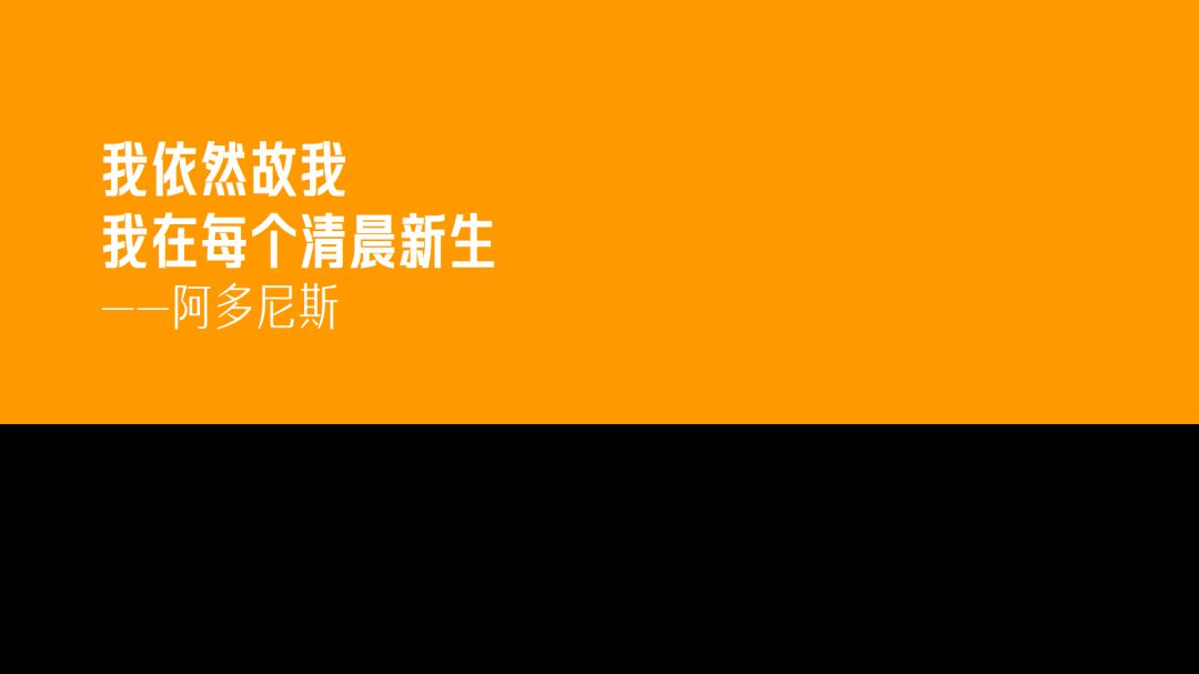 那些忍不住写进笔记本里的文案