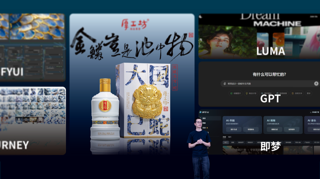你的&ldquo;含AI量&rdquo;，高吗？